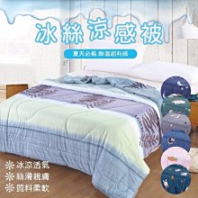 冰絲涼感空頂遮陽帽(果綠色)[大買家] 歷史價格詳細信息