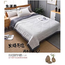 夏超薄冷感護腕男女ins時尚遮疤護腕套學生籃球運動健身~熱賣中 歷史價格詳細信息