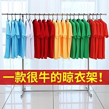 【～不銹鋼內鍋＋配件～燉補蒸煮↘＄２０８０】《B2C家電館》【永新～15人份多功能保溫電鍋】QQ-15S 歷史價格詳細信息