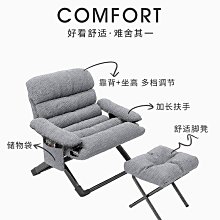 【金牌】電腦椅家用辦公椅舒適久坐學生宿舍升降轉椅靠背椅子會議職員椅  露天拍賣 歷史價格詳細信息