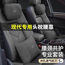 ix35卡夢 ix35中柱貼 B柱貼膜 10-16年 中柱貼模【進口膜】/適用於 ix35卡夢包膜  ix35卡夢貼紙 歷史價格詳細信息