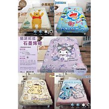 庫洛米A類夏季可機水洗冰絲涼蓆三件套卡通兒童床單人空調軟蓆子 歷史價格詳細信息