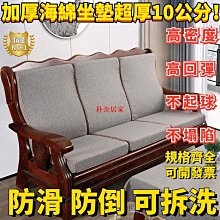 四季老式枕巾一對裝加厚加大毛圈枕頭巾蓋情侶款吸汗家用 歷史價格詳細信息