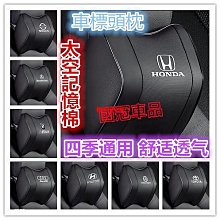 汽車專用頭枕掛勾(四入) 歷史價格詳細信息