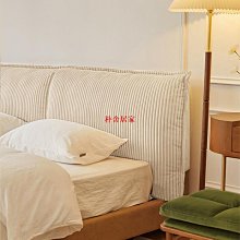 床頭靠墊軟包大靠背臥床半躺護腰孕婦半臥位三角床上靠枕 歷史價格詳細信息