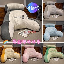 【居家防護】拼色寶寶防夾手抽屜安全鎖2入(居家 櫃子鎖 冰箱鎖 嬰兒防護扣 安全扣 防夾手 門鎖 櫃鎖) 歷史價格詳細信息