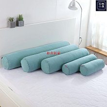 【冰絲夾腿長抱枕】 孕婦側睡  涼感  可拆洗  成人長條枕  夏季款 歷史價格詳細信息