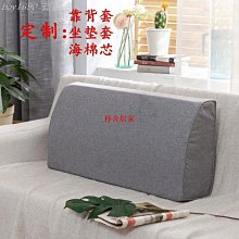 方形無靠背洗澡椅 9015 歷史價格詳細信息