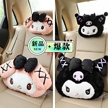 日系庫洛米2020/19/8新款ipad air4/3/2/1適用平板保護套10.2/9.7寸三折帶筆槽pro11旋轉殼 歷史價格詳細信息