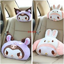 車載頭枕可攜式手持移動dvd視頻播放器25寸影碟機 歷史價格詳細信息