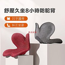 減壓紓食：不委屈，不壓抑，瘦出好心情 歷史價格詳細信息