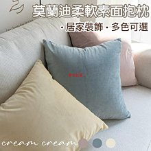 【現貨 莫蘭迪按壓筆刀】切割筆刀 美工刀 按壓筆刀 裁切刀 DIY筆刀 文具用品 雕刻刀 手帳筆刀 筆型刀 歷史價格詳細信息