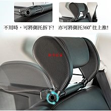 【現貨】 車用靠墊 汽車靠墊 車用靠背 靠背墊 汽車靠護車載座椅託靠墊辦公墊記憶棉頭枕頸枕 歷史價格詳細信息