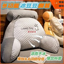 ❄️專業沙龍❄️RENATA 蕾娜塔 ROCK 搖滾造型噴霧 持久霧感塑定噴霧 霧感 造型 定型噴霧 定型液 歷史價格詳細信息