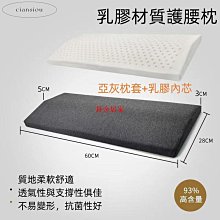 專業泰語常用2000字【金石堂】 歷史價格詳細信息
