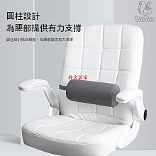 記憶棉腰墊《J.Y》護腰靠枕墊 記憶棉 靠枕 純色 毛絨 靠墊 居家 汽車 辦公室 靠枕 護腰枕 歷史價格詳細信息