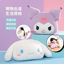 【現貨】美容趴枕 美體按摩U型枕頭 歷史價格詳細信息