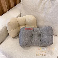 『無印風格•強固型』HAPPY快樂屋(小)收納盒3入組 歷史價格詳細信息