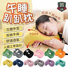 現貨  午後の紅茶 x 卡娜赫拉的小動物盥洗包 歷史價格詳細信息