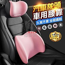 【樂居家】車用 二合一手機飲料架(出風口夾 水杯架 萬用杯架 機車飲料架 車門飲料架 車用垃圾桶 置物架) 歷史價格詳細信息