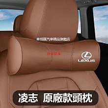 凌志 LEXUS RX NX S 300 ES UX CT200 腳踏墊 蜂巢踏墊 耐磨腳踏墊 地毯 全包腳墊 立體腳墊 歷史價格詳細信息
