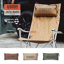 【居家家】多功能靠背椅家用辦公人體工學可躺QY-810電競椅（電腦椅/椅子/辦公椅/午休椅） 歷史價格詳細信息