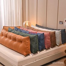 床頭靠墊軟包大靠背臥床半躺護腰孕婦半臥位三角床上靠枕 歷史價格詳細信息