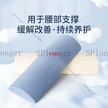 骨盤枕名醫親授 一分鐘神奇視力回復法：按穴道、護頸椎，從此看報滑手機超清晰，享受一輩子的1.0。 歷史價格詳細信息