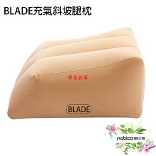 BLADE氣壓眼部按摩儀 台灣公司貨 紓壓眼部 按摩器 舒壓 熱敷 震動紓壓 現貨 當天出貨 諾比克 歷史價格詳細信息