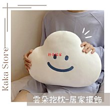 E抱抱寶貝泰迪熊毛絨玩具高檔布娃娃孩子睡覺公仔小熊玩偶女生    網  露天市集  全臺最大的網路購物市集 歷史價格詳細信息