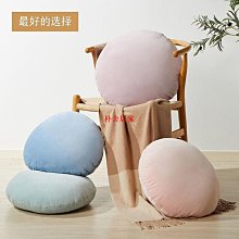 【居家家】圓形中島展示臺 櫥窗樣品展示架（化妝品展示櫃/置物架/花盆收納架） 歷史價格詳細信息