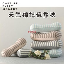 現貨 多功能記憶棋木制益智兒童玩具學生早教啟蒙桌面親子互動游戲棋盤  露天市集  全台最大的網路購物市集 歷史價格詳細信息