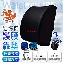 居家辦公室必備【帶眼彩虹黑曜石葫蘆~中木座~增財增人緣葫蘆】開光擇日 歷史價格詳細信息