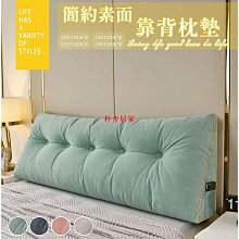 美容院專用靠背椅子美容凳子升降滑輪美發美甲師理髮店大工椅家用 歷史價格詳細信息