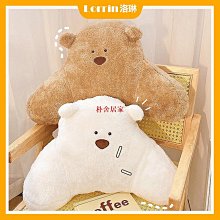居家用品/可愛小熊造型盤 吐骨盤 水果盤 零食盤 點心盤 碟子 歷史價格詳細信息