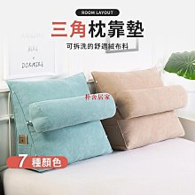 【小草居家】三段調光護眼電腦螢幕掛燈(螢幕掛燈 顯示器掛燈 護眼燈 檯燈 電腦檯燈 電腦掛燈 夾燈 閱讀燈) 歷史價格詳細信息