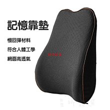 現貨 腰悅新款韓系優雅女士休閒仿皮腰帶 百搭創意鏤空點綴寬皮帶 褲帶-簡約 歷史價格詳細信息