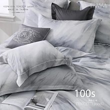 天絲床罩 標準雙人床罩 公主風床罩 綻放 藍色 蕾絲床罩 結婚床罩 床裙組 荷葉邊 100%天絲 tencel 佛你 歷史價格詳細信息