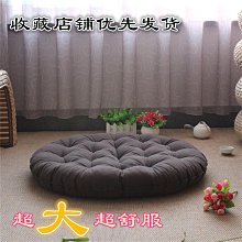 【快速出貨】瑜伽球椅彈力坐球辦公室健身座椅固定座辦公椅瑜珈球凳子椅子坐墊 歷史價格詳細信息