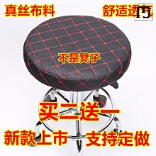 大工椅吧臺椅子升降旋轉高腳凳吧臺凳子家用圓凳前臺收銀轉椅美容大工凳 歷史價格詳細信息