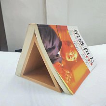 木質閱讀架書架書法字帖臨帖學生多功能讀書放書看書翻書讀書板兒 歷史價格詳細信息