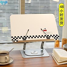 北歐國度首飾盒收納盒實木質新款飾品盒珠寶項鏈耳環 緻生日禮物 SN1212 歷史價格詳細信息