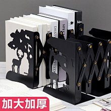 可伸縮書立架創意簡約北歐書夾書靠書立學生用桌面收納辦公文件高中生放書的架子託書擋板大號加厚書夾子擺件 歷史價格詳細信息