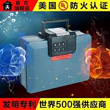 一世辦公文件櫃404056cm木質資料櫃桌下移動矮櫃帶鎖a4抽屜櫃儲物櫃活動小櫃子 歷史價格詳細信息