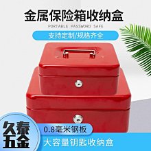 快速出貨 首飾收納盒防氧化耳環耳針項鏈絨布壓克力飾品盒子 歷史價格詳細信息