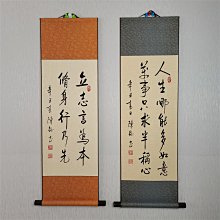 【快速出貨】7合1檯球桿皮頭多功能修杆器黑八大頭司諾克小頭桌球刺針銼刀打磨 歷史價格詳細信息