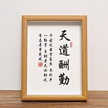 26X8勞保鞋男四季輕便防砸防刺穿防臭鋼包頭超輕軟底老保工作透氣 歷史價格詳細信息