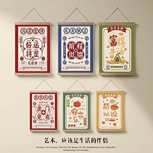 簡約藝術掛畫led燈裝置實物畫客廳沙發背景牆落地輕奢裝飾畫 歷史價格詳細信息