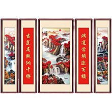 【快速出貨】鴻葉幕布地拉投影幕投影儀地4K高清升戶外露營投影幕布家用抗光屏幕布升降投影布免打孔布幕落地升降布幕支架 歷史價格詳細信息