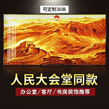 【快速出貨】萬世康倫konllen檯球桿加長把中式黑八美式九球桌球桿加長器 歷史價格詳細信息